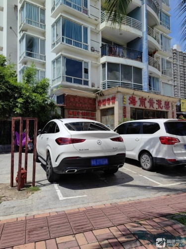 龙宝阁海南黄花梨(椰林水岸店)