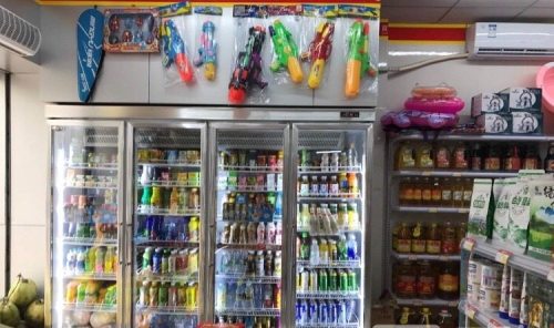 佳家惠超市(坡博二路店)