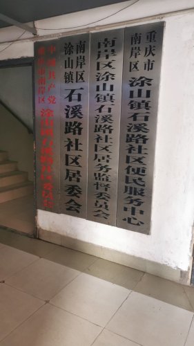 Gallery 2