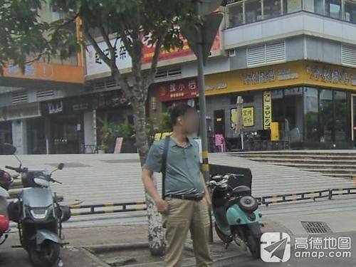 螺小栖柳州螺蛳粉(吾悦广场店)