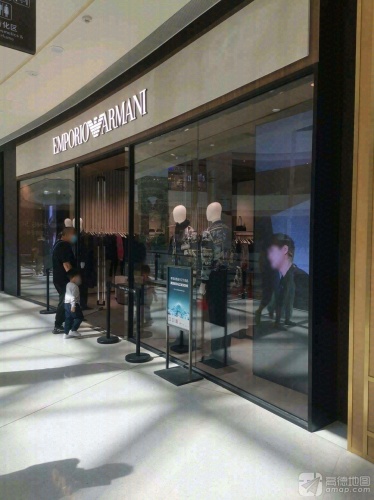 EMPORIO ARMANI(cdf三亚国际免税城A区店)