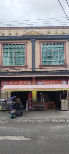 南吕老吴家私