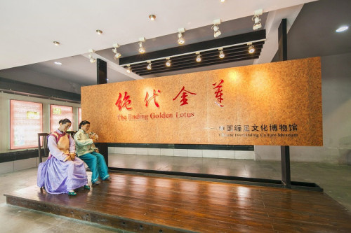 乌镇西栅景区-三寸金莲馆