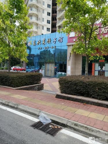 东北菜饺子馆(创意路店)