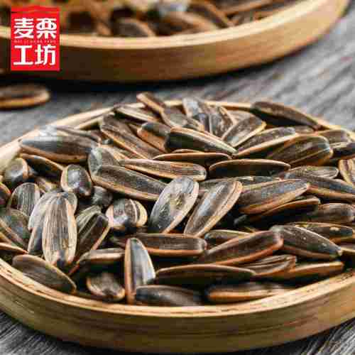 麦栗工坊(海口万达店)