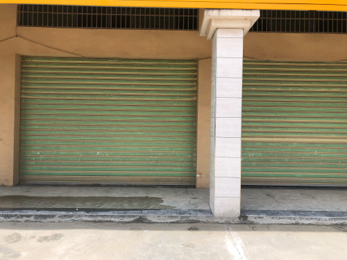 乐东农产品直供中心