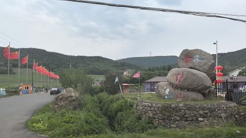 香炉山国家森林公园-观景台