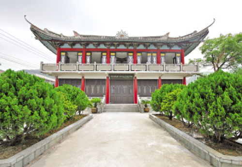 中共浙南第一次代表大会纪念馆
