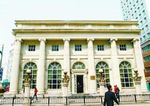 英国汇丰银行奉天支行旧址