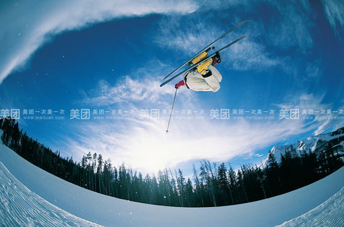 招远市罗山必捷滑雪场