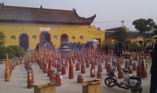 古东岳庵