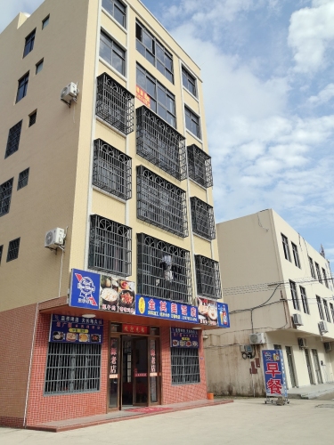 全其美饭店