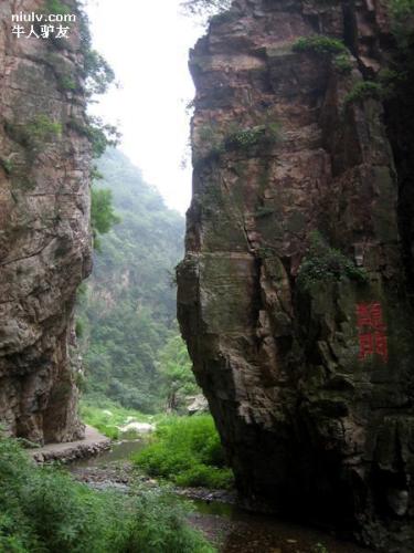 九龙潭自然风景区