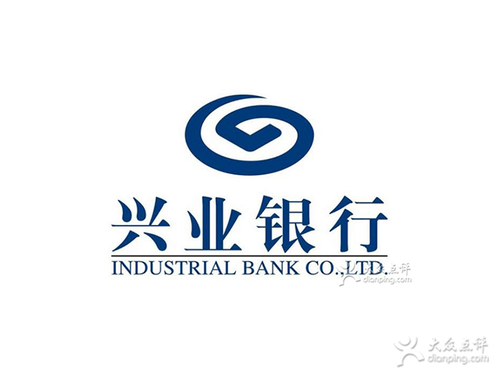 兴业银行(深圳路社区银行)