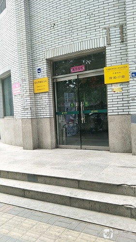 张家湾邮政所