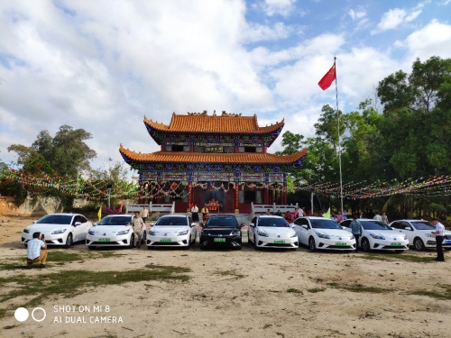 谭氏宗祠