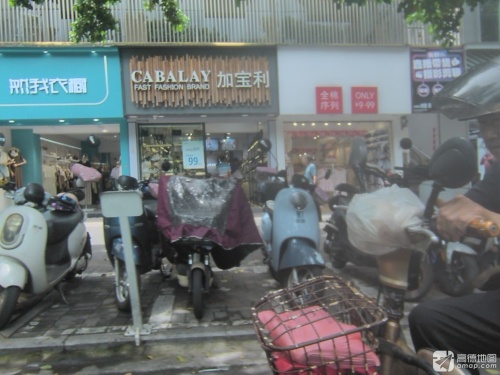 加宝利(秀英2店)
