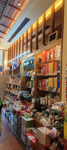 三亚吉阳森北百货商店