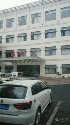 上海交通大学医学院附属新华医院崇明分院-急诊大楼的第2张图片的图片资料
