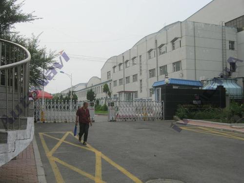 哈尔滨汽轮机厂有限责任公司(3号门)