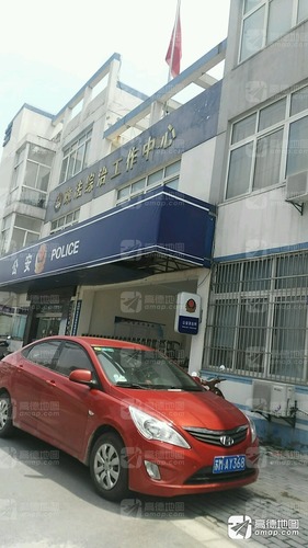 大泗镇政法综治工作中心