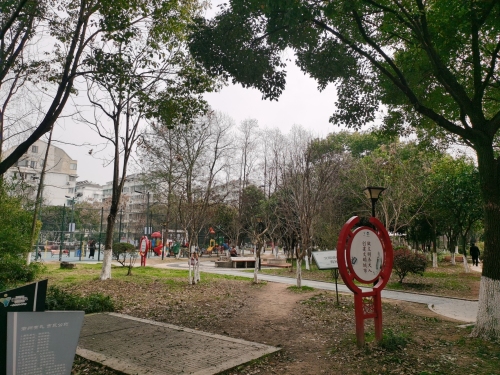 银桂公园