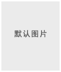 文都大寺