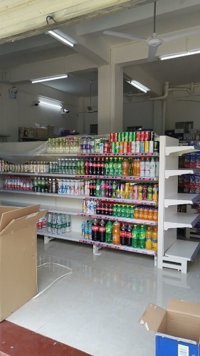 海口琼山悦购百货超市(美康街店)