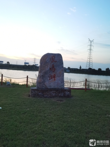 凤鸣湖景区