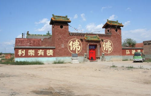 慈胜寺