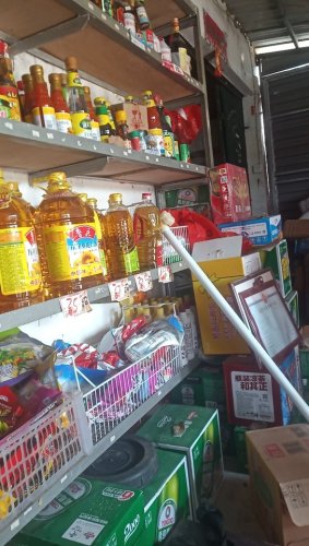 儋州大成丰亿百货商行