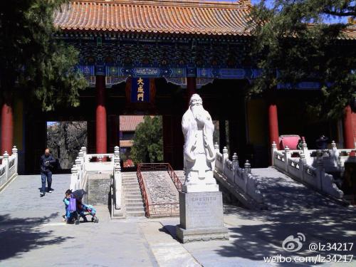 北京孔庙（高德地图）