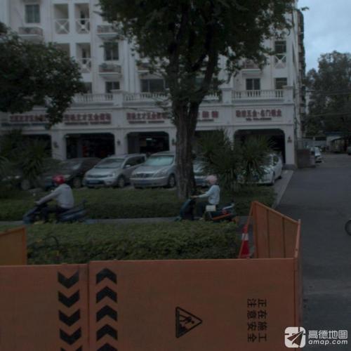 茂松立才五金商场(第一五交化小区店)