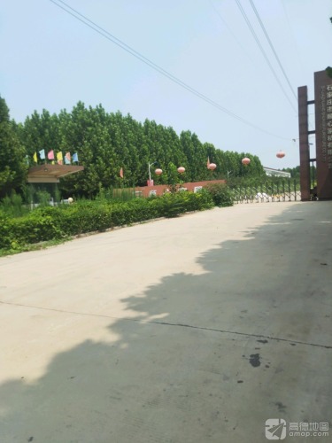 石家庄市顺心家私有限公司