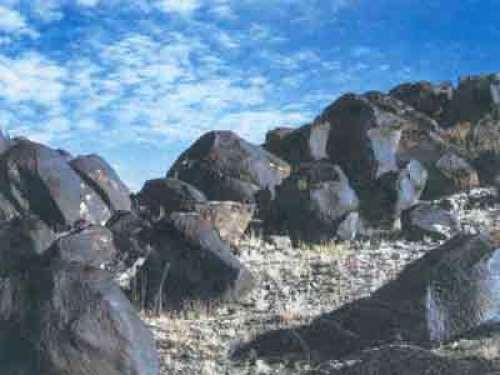 陨石山国家森林公园