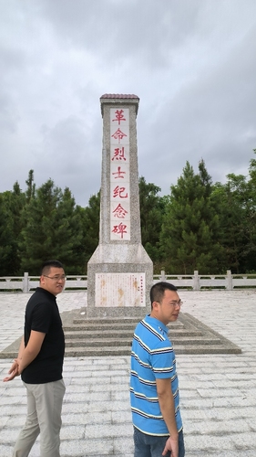 花园革命烈士纪念碑