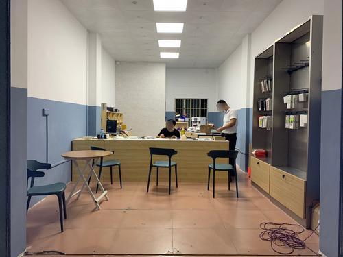 诚成数码
