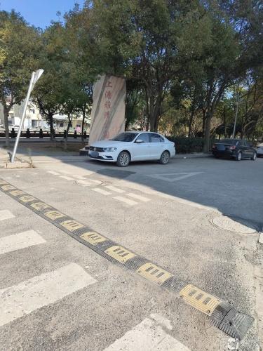 上潘雅清公园