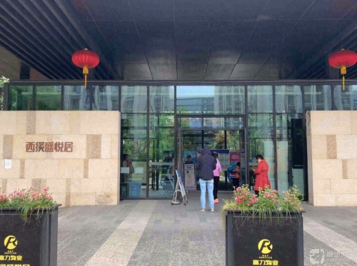 西溪盛悦居 - 杭州市余杭区 - 商务住宅;住宅区;住宅小区 | 地址营业时间 | Amap