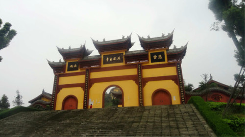 凤凰古寨