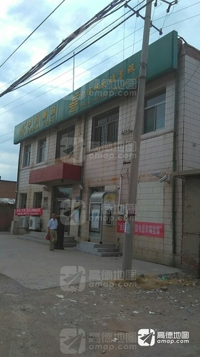 中国邮政储蓄银行ATM的图片资料