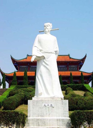 文天祥纪念馆