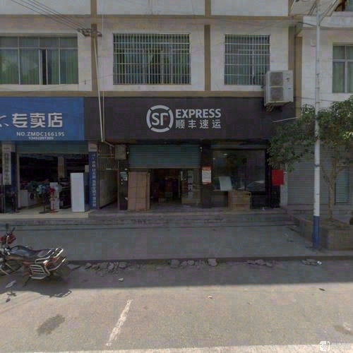 新世纪购物中心