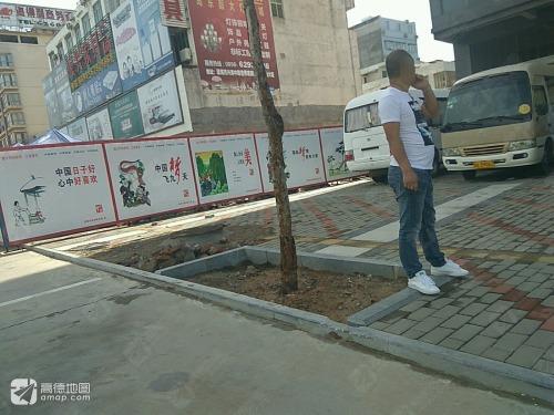 豪兴家具广场