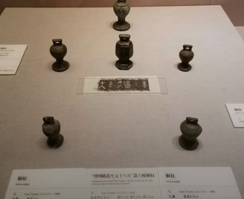 桂林博物馆