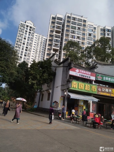 南国超市(凤翔路店)