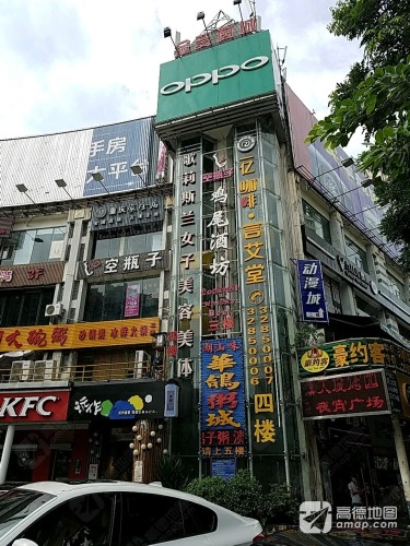 金贸商城