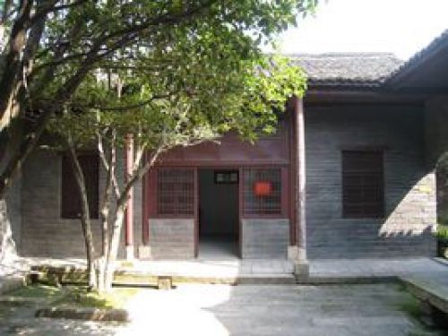 中共中央鄂豫皖分局旧址