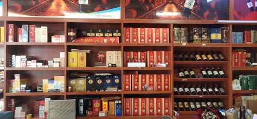 奥凯烟酒商行