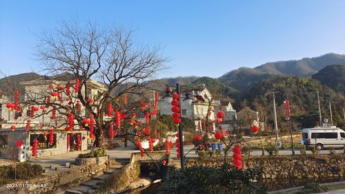 霭里景区